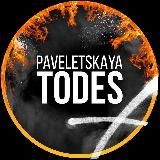 TODES Paveletskaya