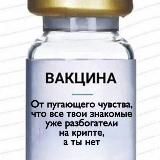 Обучение | ПОДРОБНАЯ ИНФОРМАЦИЯ