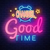 Goodtime отзывы