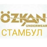 OZKAN UNDERWEAR