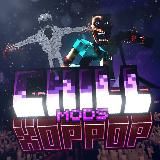 ☢️CHILL - хоррор (страшные) моды, карты и шейдеры для майнкрафт бедрок (пе, андроид) и джава (ПК)
