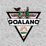 Goalano | گُلانو