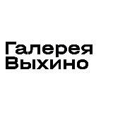 Галерея Выхино