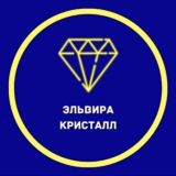 Академия Кристалла сознания 💎 Развития личности @CRISTALBIZ_