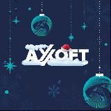 Axoft on Air