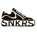 Магазин Кроссовок SNKRS