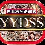 【🔞YyDss】资源发布中心💋