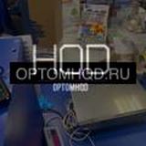 Отзывы optomhqd.ru