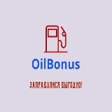 OilBonus