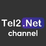 Вакансии и резюме Tel2.Net