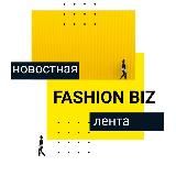 Fashion Buzz news