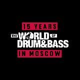 World of Drum&Bass