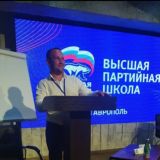 Миронов Анатолий Алексеевич, депутат Думы ПМО СК