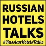 Russian Hotels Talks чат