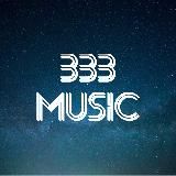 333 Music🔊| Треки | Песни TikTok