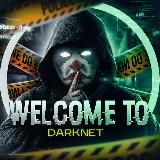 Welcome To D@rkNet | Блог