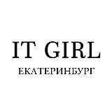 IT GIRL ®