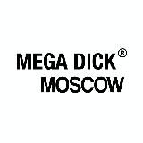 MMDM (Moscow Mega Dick Marathon)