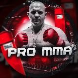 PRO MMA | UFC 👊🏻