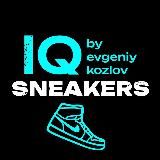 IQ_SNEAKERS