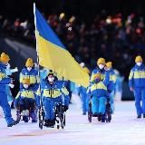 Національний паралімпійський комітет України