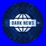 DARK NEWS | 18+