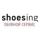 Shoesing