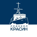 ЛЕДОКОЛ «КРАСИН»