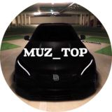 🎵Muz_Top🎵