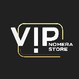 VIP STORE | Красивые номера телефонов
