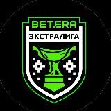 Betera-Экстралига | Extra.hockey.by