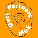 Gett.Partners.Msk.Mass.