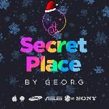 🎅 Secret Place by Georg: Техника за 50%