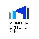 Университеты РФ