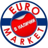 В НАЛИЧИИ