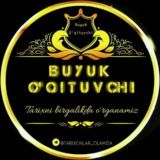 👨‍💻👩‍💻📚BUYUK O'QITUVCHI📚👨‍🎓👩‍🎓