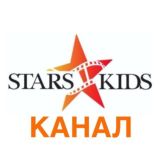 Канал 5 Марафон StarsKids