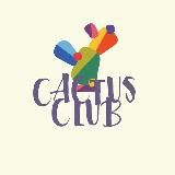 Cactus Club_Dolgoprudny