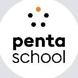 Pentaschool: ландшафтный дизайн