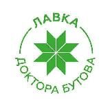 Лавка Доктора Бутова