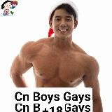 👬🏳️‍🌈🌲 Boys Gays +18🌲 🏳️‍🌈😈