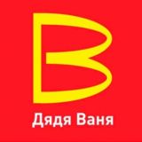 Дядя Ваня