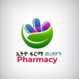 Ethio MedFind Ethiopia 💊💉🩺🌡🔬🩸🧬ⒺⓉ