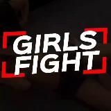 Fighting Girls | girls fight | girl fights