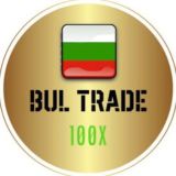 💢 BulTrade🔥 🚀