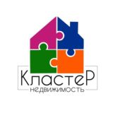 Недвижимость «КЛАСТЕР»