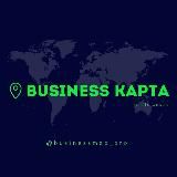 Businessmap.Pro Гранты