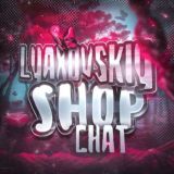 LYAXOVSKIY SHOP CHAT