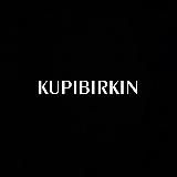 KUPIBIRKIN CONCIERGE SERVICE