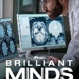 BRILLIANT MINDS SERIES